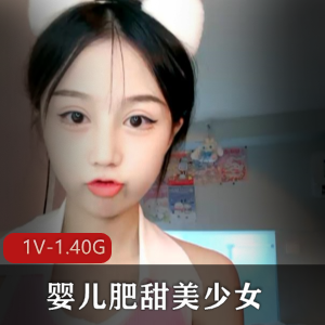 上海00后在校女学生小贝贝的日常解压