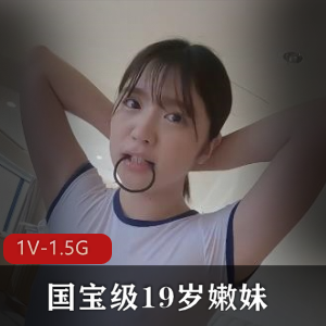 极品泰国网红【student_girls】合集 -16V-600M