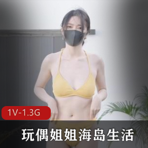 极品媚黑-绿帽Y妻-爱W夫妻 [5V-3.1G]