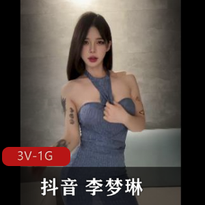 拉拉队女孩全力支持小JJ [2V-3.5G]