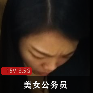 颜值美女自拍视频 [34V-3.1G]