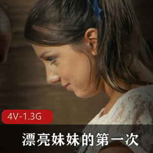 大神粉红君3月份最新-9分高分女神！ [1V-580M]