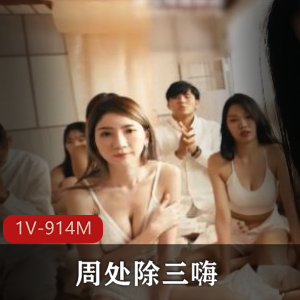 娜娜nana_taipei-20240422新作 牛奶妈妈完整版 [1V-1.3G]